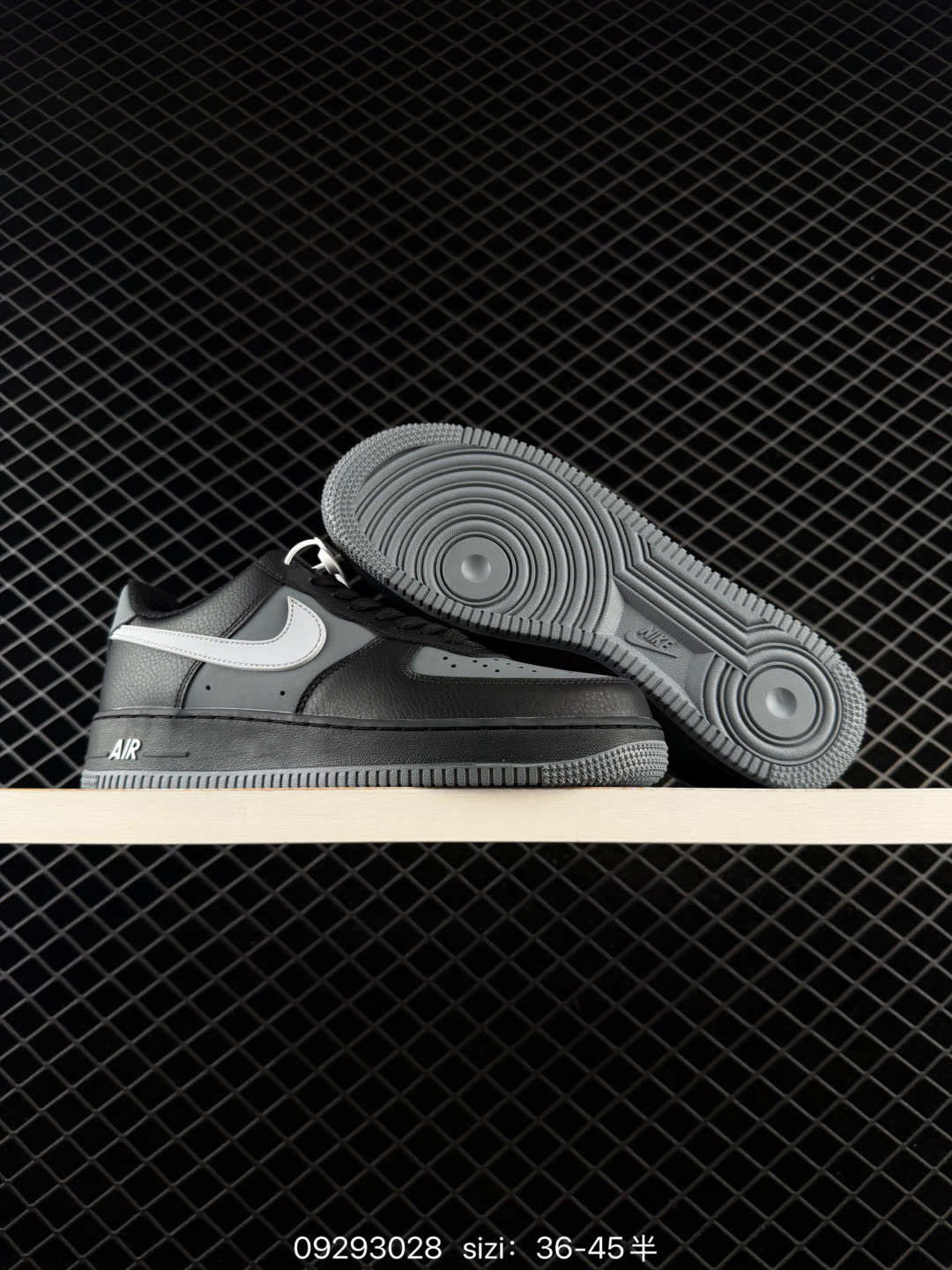 NIKE AIR FORCE 1-IR1475